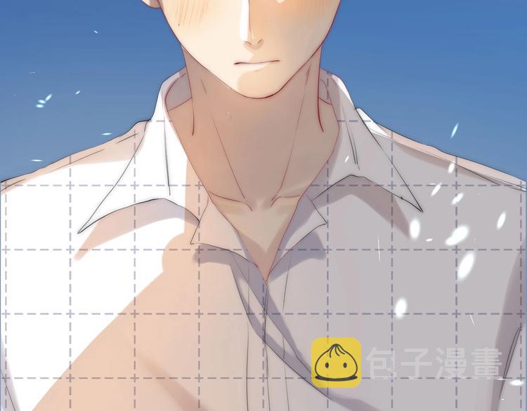 第56话 闪耀的你75
