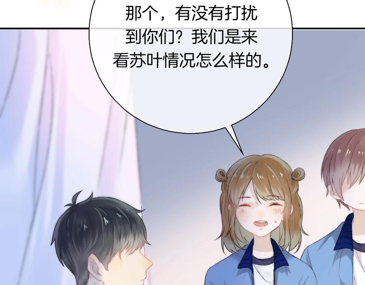 第43话 听不见的告白51