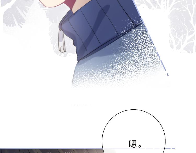 第88话 决定离开88