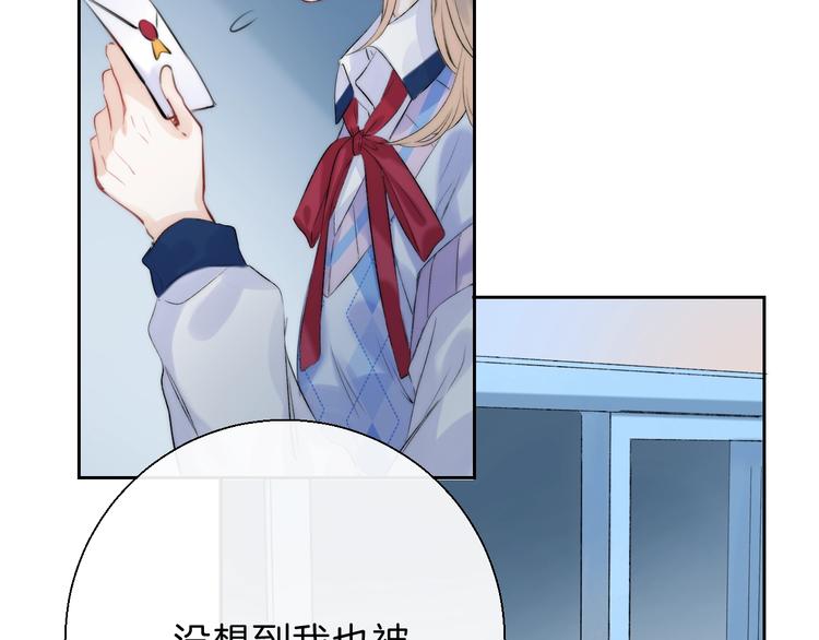 第69话 神的恶作剧67
