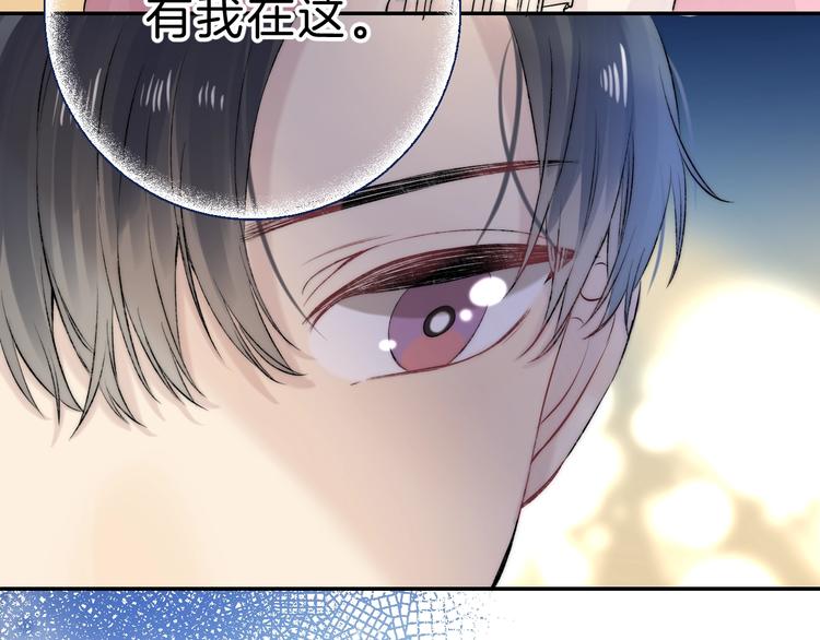 第63话 与你的愿望110