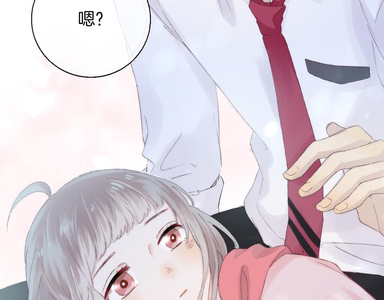 第28话 一辈子的朋友72