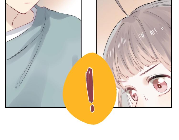 第65话 真心话75