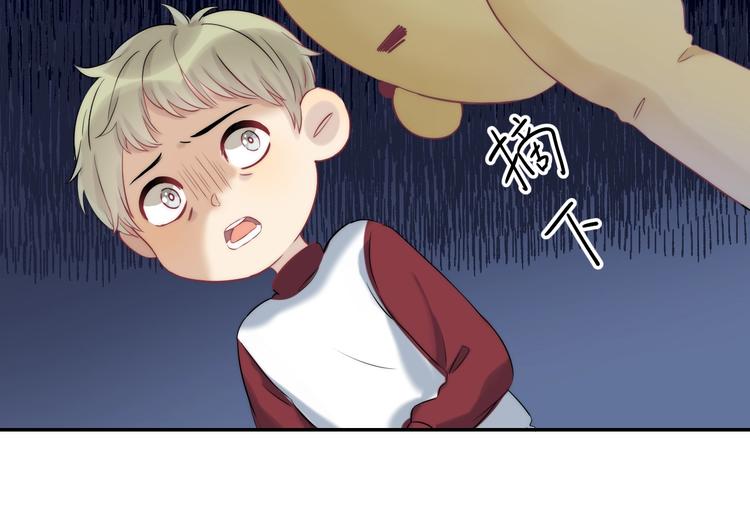 第62话 特别的关系61