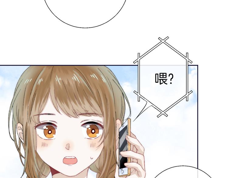第31话 无言的担心19