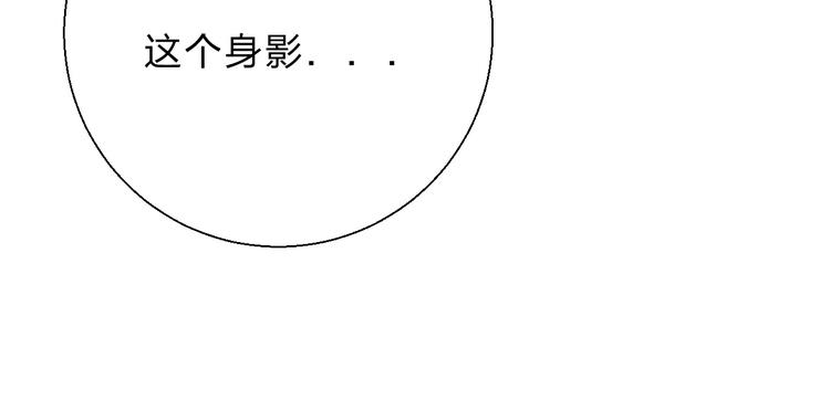 第53话 贪心6