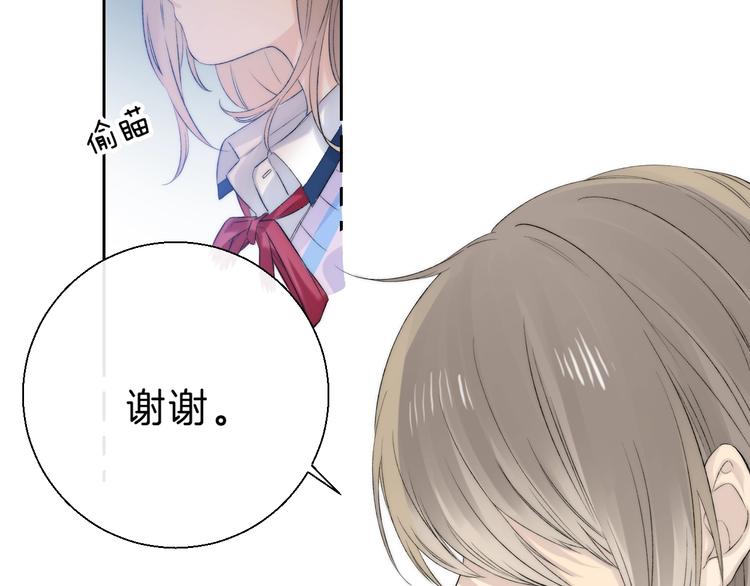 第69话 神的恶作剧55