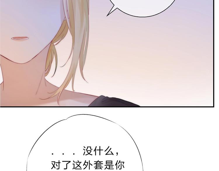 第53话 贪心141