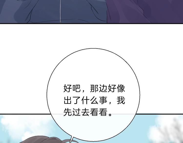 次元旋风系列 第八弹30