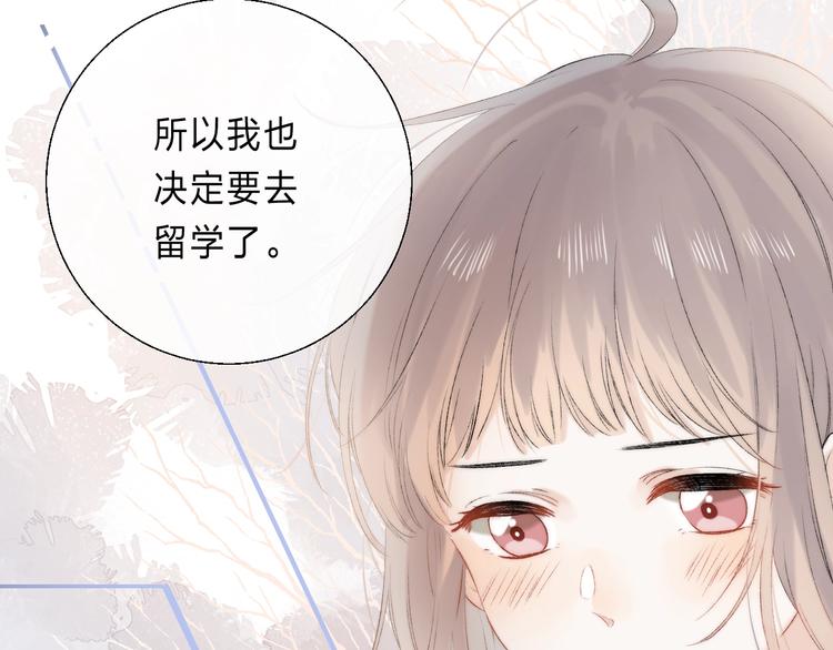 第87话 靠近亦或远离158