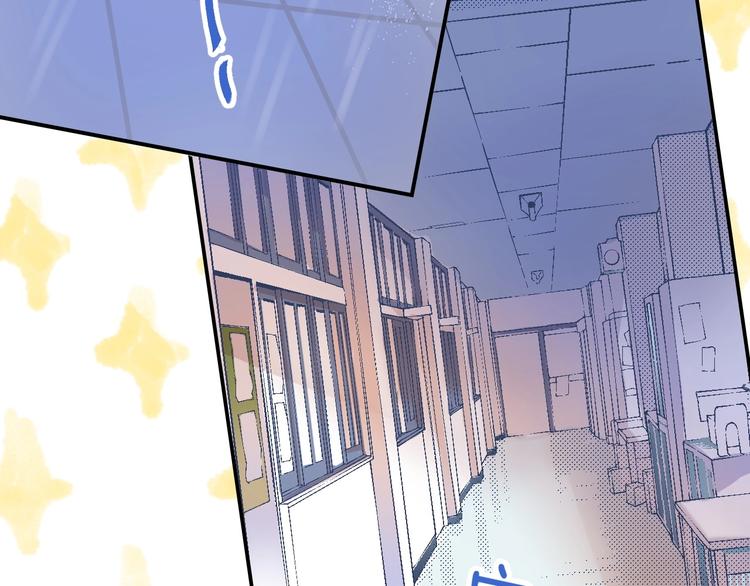 第49话 徽章get73