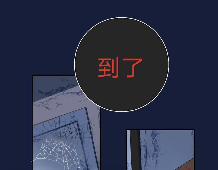 第84话 真正的心愿30