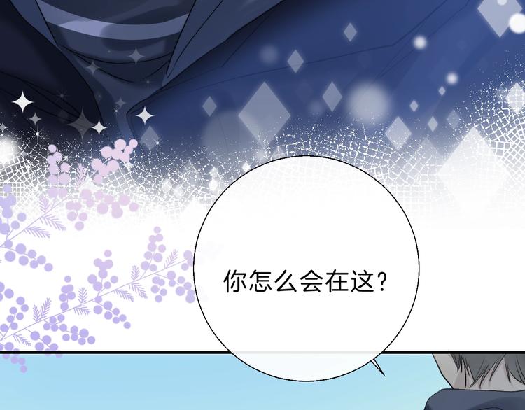 第70话 真实的触碰87