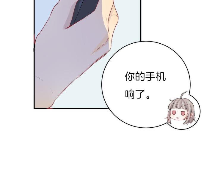 第19话 拨撩的发丝95