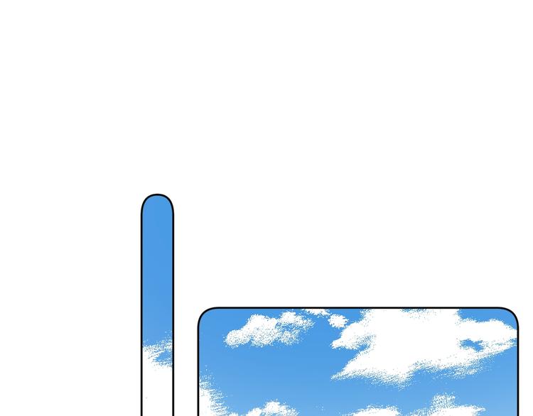 第77话 她的小心机76