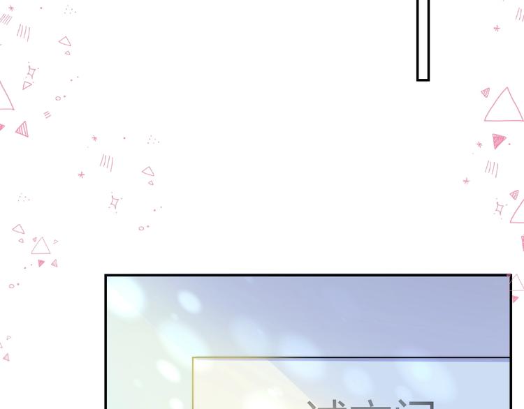 第40话 从一小步开始5