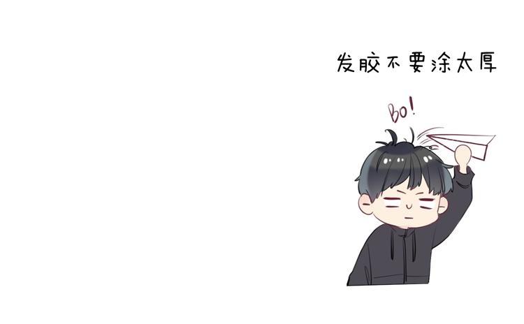 第82话 答案97