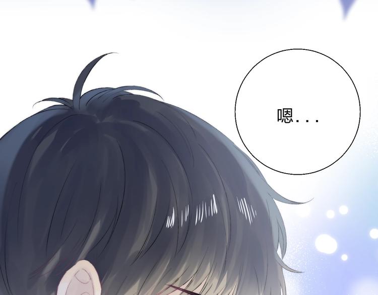 第76话 真实的心意33