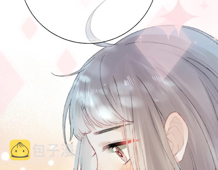 第37话 他是“甘蔗男”？78