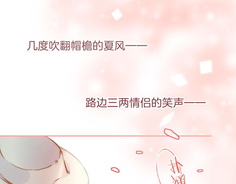 第13话 意外接触！128