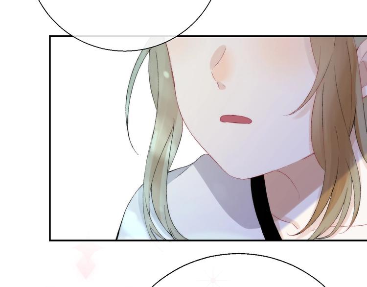 第37话 他是“甘蔗男”？74