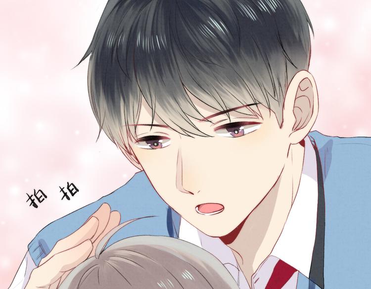 第21话 我才不是小孩67