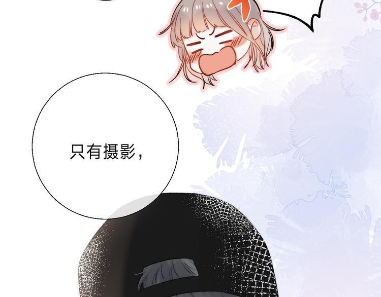 第88话 决定离开73