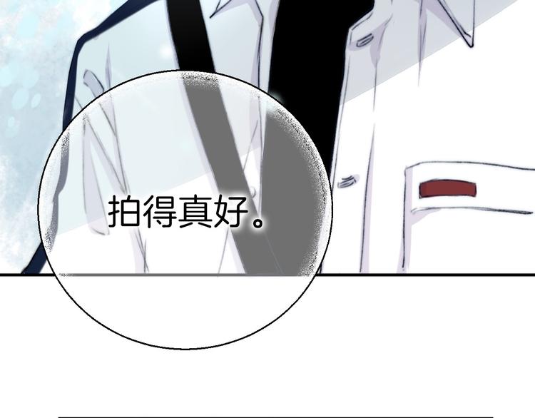第6话 不一样的他128