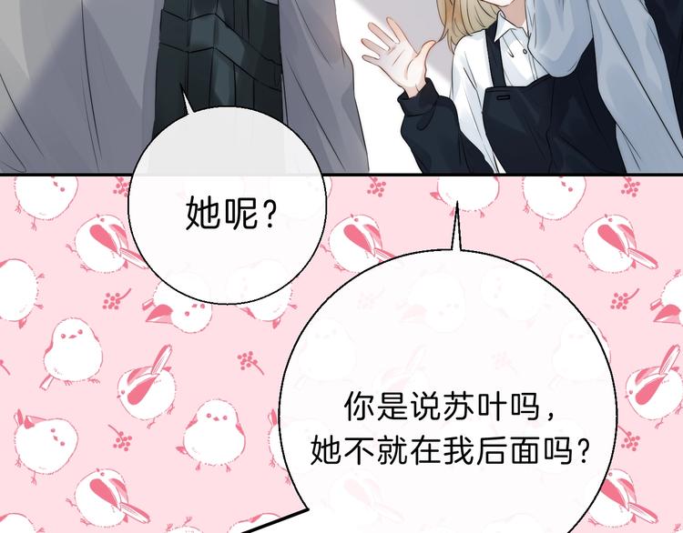 第64话 外出写生21