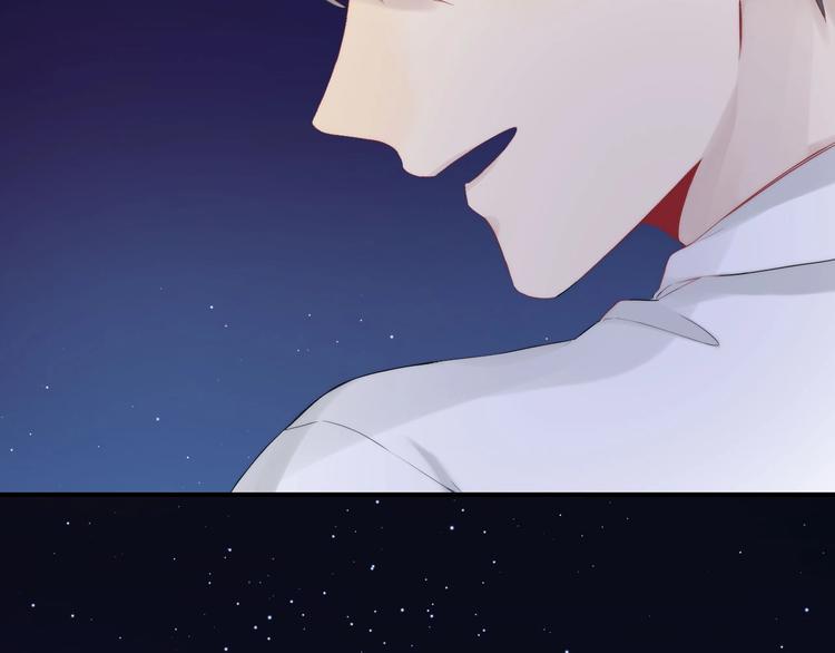 第56话 闪耀的你112