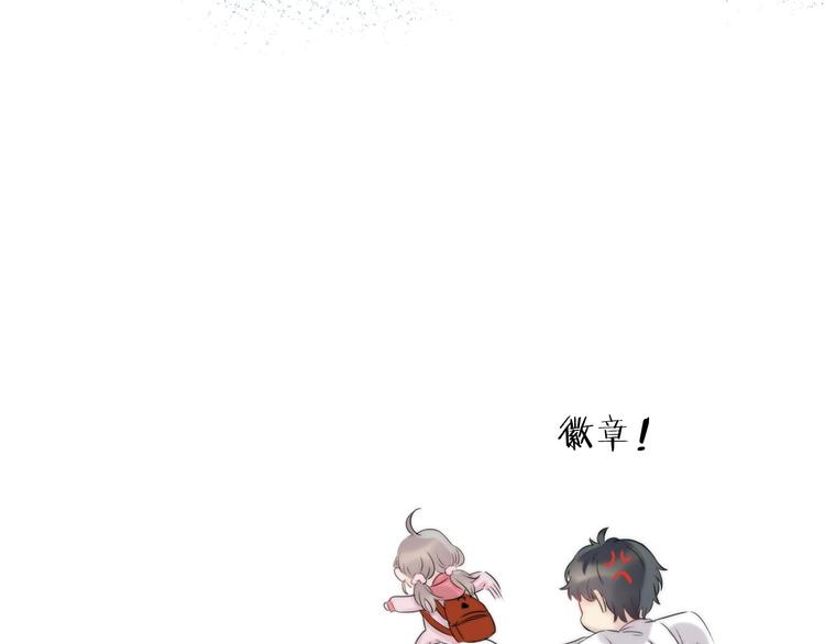 第50话 特别的你131