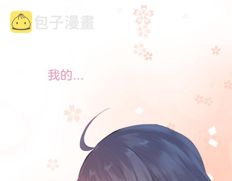 第18话 美好的初衷36