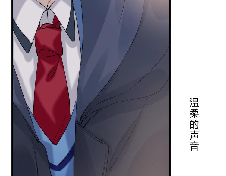 第87话 靠近亦或远离44