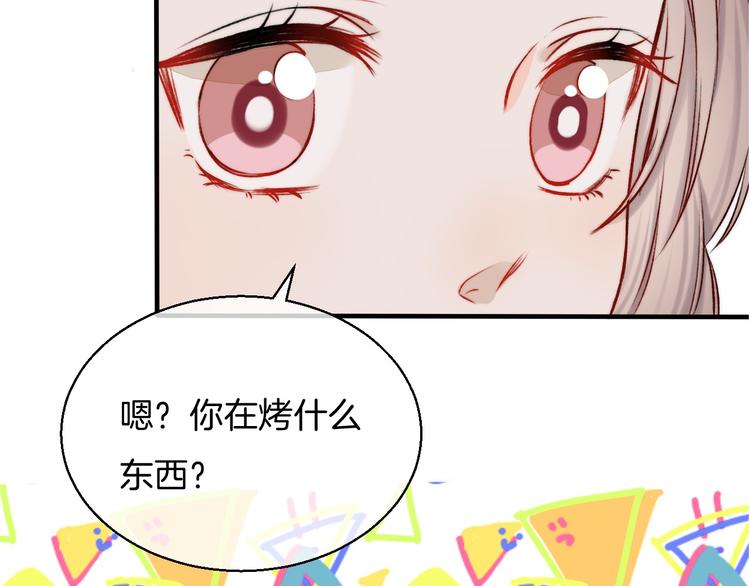 第10话 尚未明了的心意56