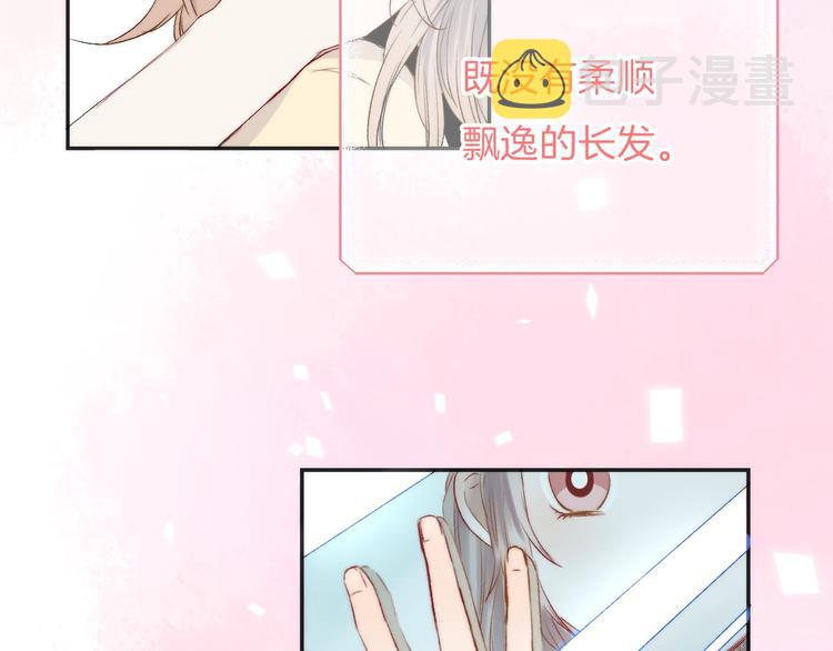 第8话 察觉35