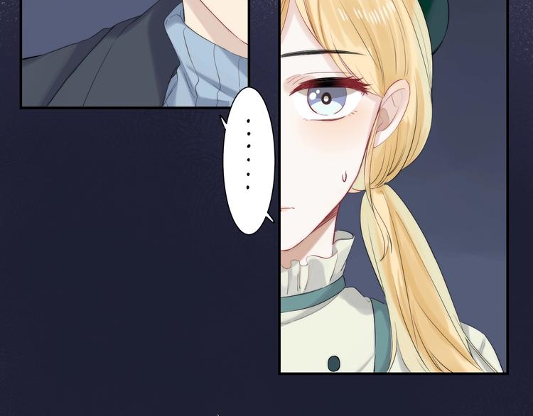 第59话 “修罗场”13