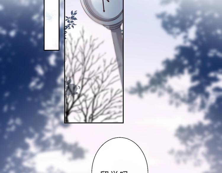 第87话 靠近亦或远离82