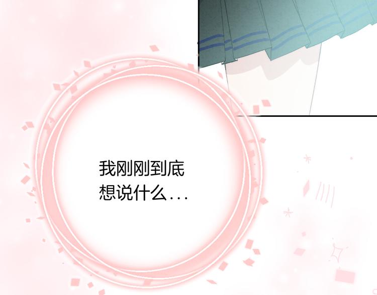 第21话 我才不是小孩114