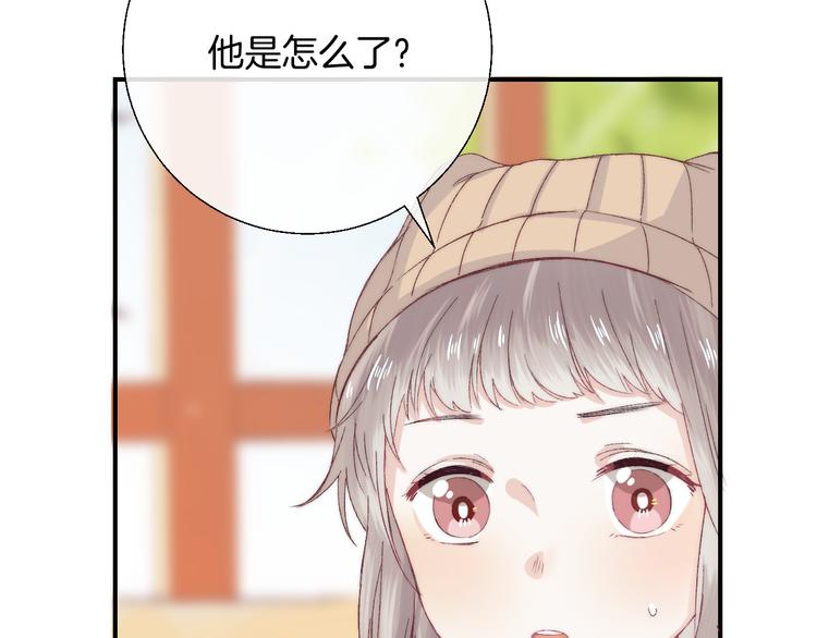 第29话 意外来电57