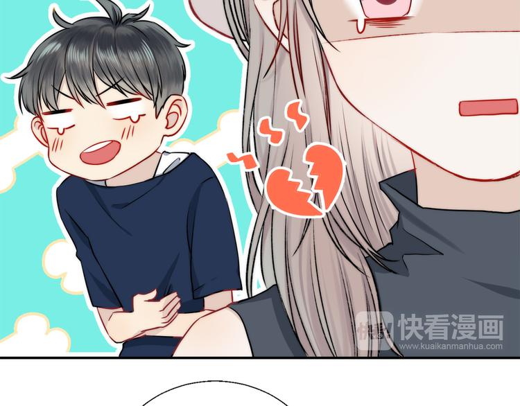 第13话 意外接触！116