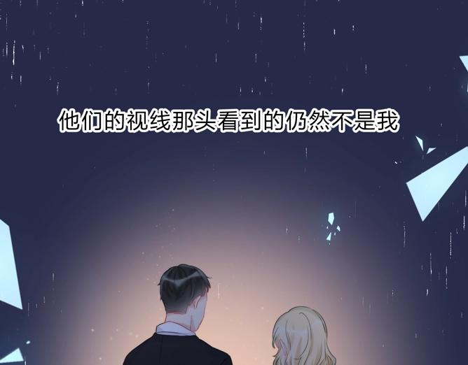 第54话 这一次，为自己90
