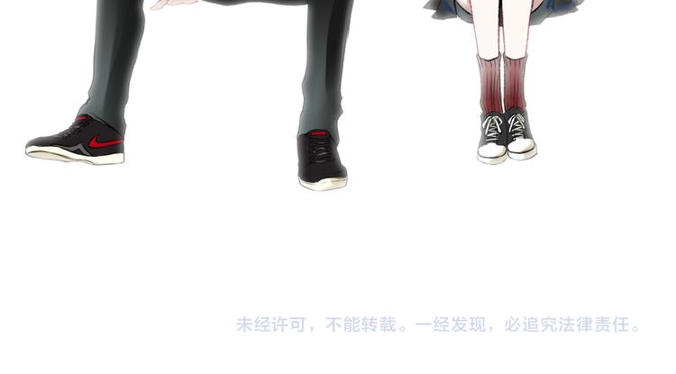 第1话 突如其来的悸动159