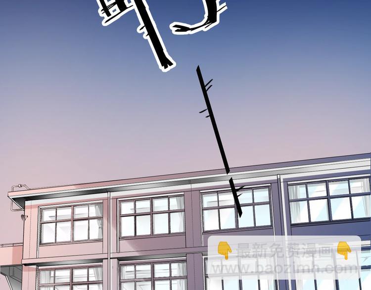 第85话 真实的心意92