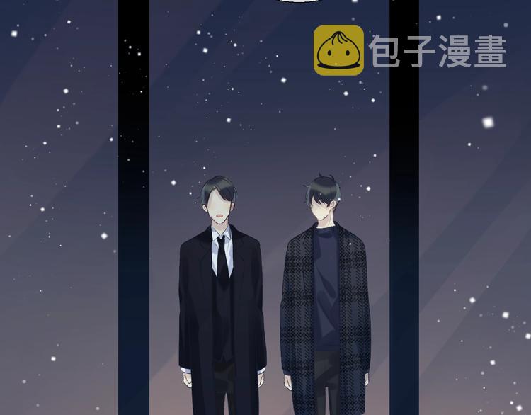 第89话 不甘91