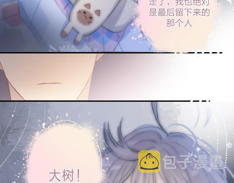 第89话 不甘139