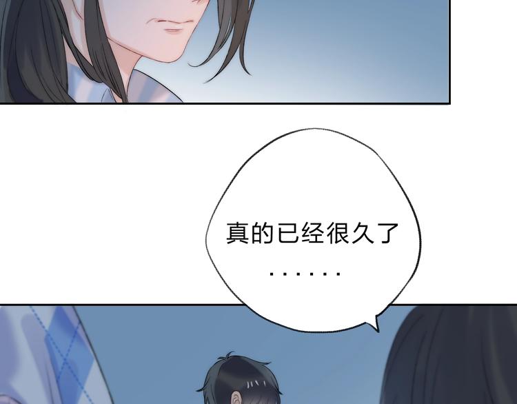 第72话 心底的期望32