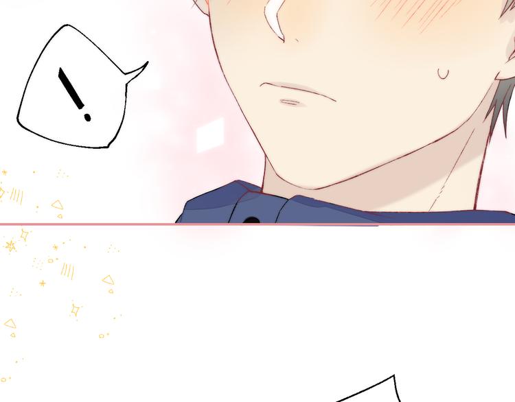 第34话 我的女孩127