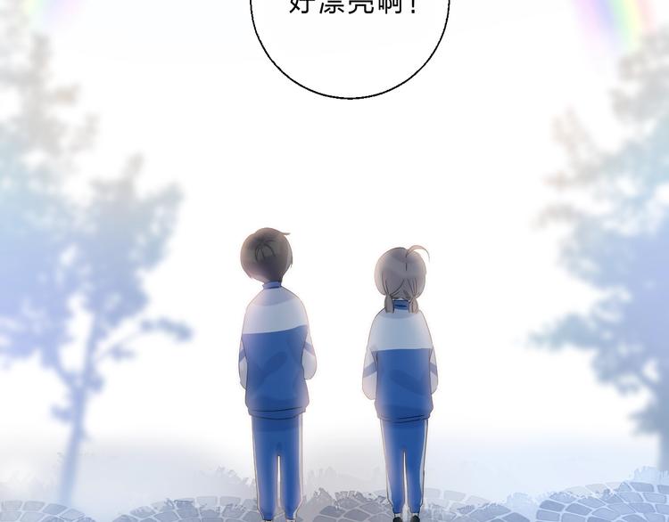 第89话 不甘125