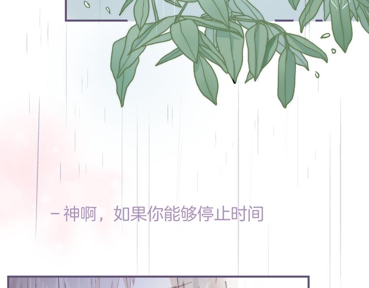 第26话 如果这是命中注定95