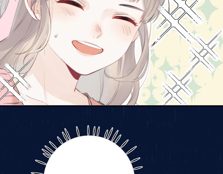 第58话 最了解我的人114